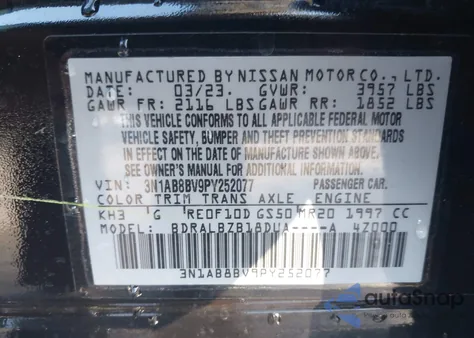 2023 Nissan Sentra S Xtronic Cvt from USA, damaged, VIN 3N1AB8BV9PY252077